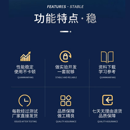 nano开发板适用arduino V3.0改进版 Atmega328P ch340驱动学习板 - 图3