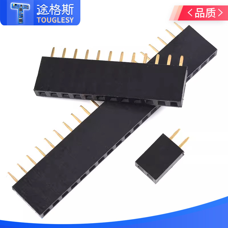 单排/双排母2.54mm排针插座排母1*2P3P4P5P6P7P8P9P10P16P20P40P - 图2