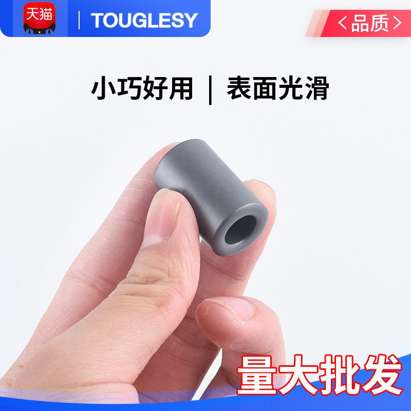 锰锌铁氧体磁环体抗干扰屏蔽磁环磁通高频磁芯圆形穿心磁珠滤波器,淘宝优惠券,粉丝福利购,淘宝优惠卷