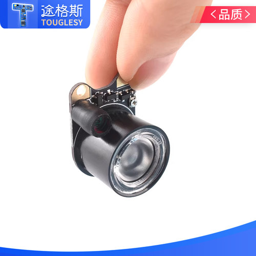 树莓派Raspberry pi 红外夜视补光灯500W像素可调焦4B/3B+ - 图2