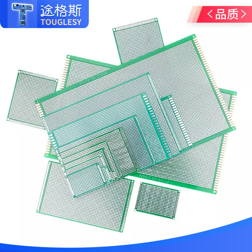 万能板万用电路板洞洞板双面喷锡玻纤环氧板PCB实验测试板线路板 - 图2