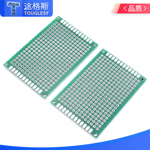 万能板万用电路板洞洞板双面喷锡玻纤环氧板PCB实验测试板线路板 - 图1