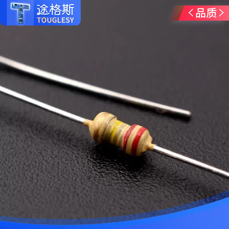 排插插座指示灯灯珠3mm/5mm发光二极管220v电源氖灯带电阻257方形,淘宝优惠券,粉丝福利购,淘宝优惠卷