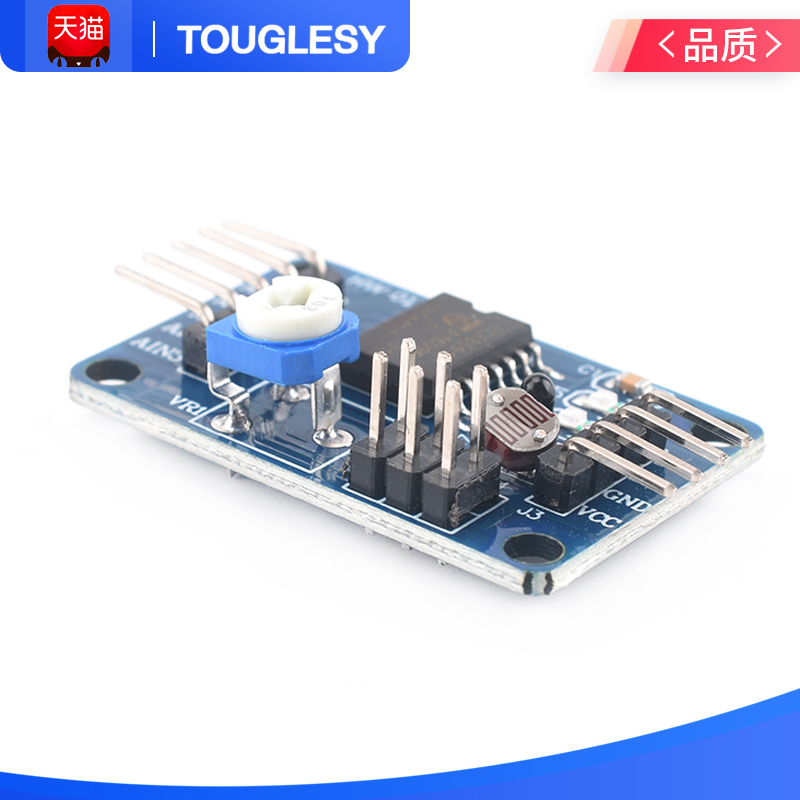 TOUGLESY PCF8591模块 AD/DA 模数/数模转换 带温度照度采集 - 图1