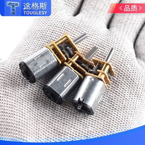 GA12-N20减速马达智能小车3V6V12V微型直流齿轮减速电机低速电机 - 图0