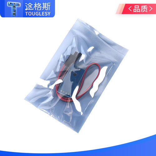 DHT11/20 SHT30/40温湿度传感器数字温湿度模块  am2301 I2C输出 - 图2