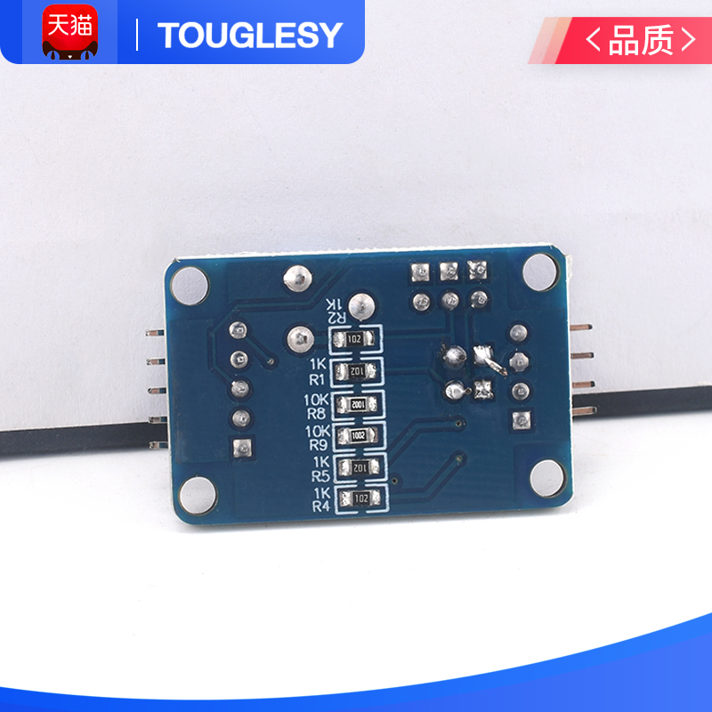 TOUGLESY PCF8591模块 AD/DA 模数/数模转换 带温度照度采集 - 图3