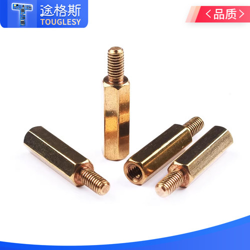 常用M3铜柱包 常用M3铜柱 六角 铜柱+双通+螺母+螺丝 元件包 - 图1