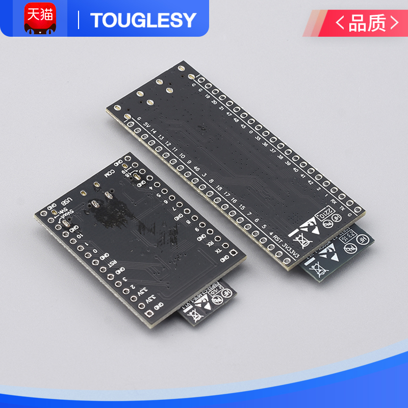 ESP32-S3-DevKitC-1开发板WROOM-1-N16R8模组ESP32-C3 Wifi 蓝牙 - 图1