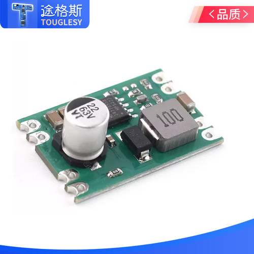 DC-DC降压模块 输入8V～55V转输出3.3V/5V/9V/12V 2A大电流 - 图2