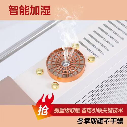 骆驼石墨烯取暖器家用智能变频省电速热大面积烘衣遥控恒温电暖器 - 图2