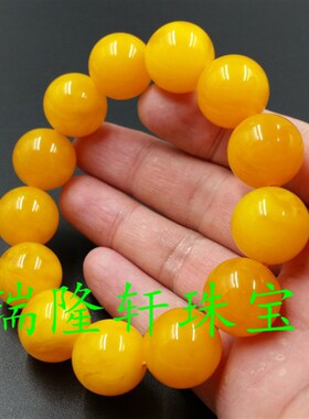 新款促销 蜜蜡圆珠手链精美鸡油黄蜜蜡圆珠手链手串