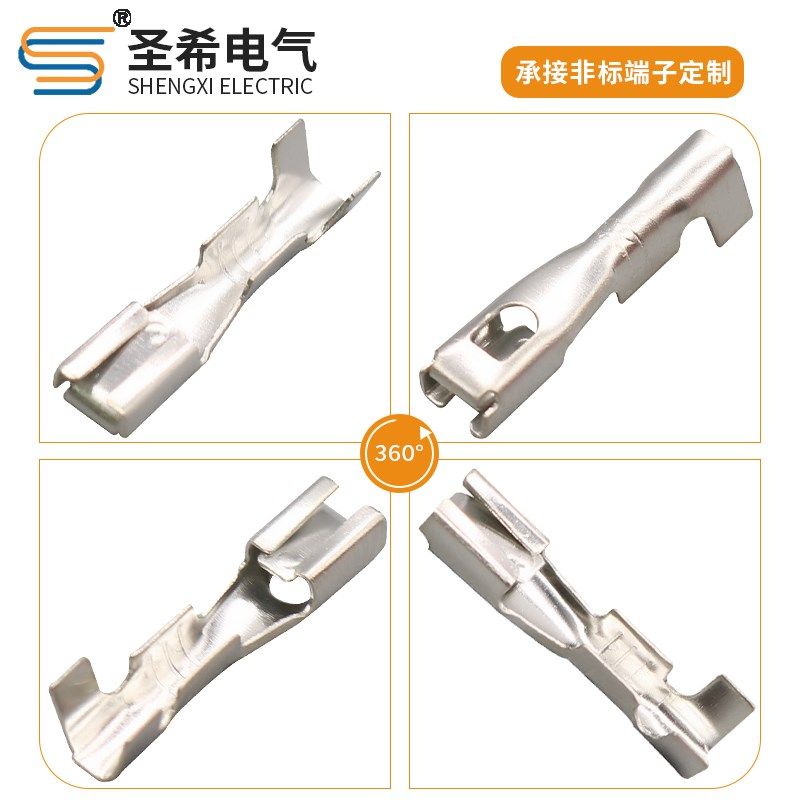 DJ621-30.6A汽车接插件端子 3.0系列插簧F3接线铜端子插针,淘宝优惠券,粉丝福利购,淘宝优惠卷