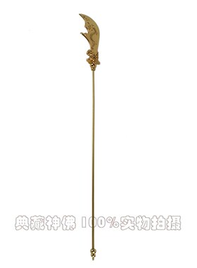 关公刀 青龙偃月刀 关公神像摆件法器配件 关平周仓法器合金制品