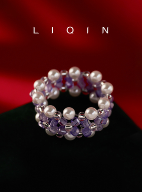 紫珠编织花纹戒指百搭时尚紫色简约