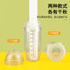 Beaten Lemon Tea Shake Cup Lemon Hammer Anti-splash Lid