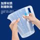 Cold water cup, large capacity plastic cold water bottle, high temperature resistant