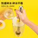 Beaten Lemon Tea Shake Cup Lemon Hammer Anti-splash Lid