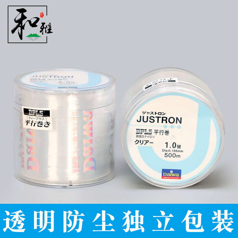 水晶弹力鱼线透明线串珠编的线戒指 和雅线