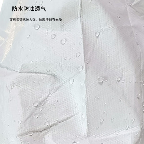 防护服一次性贴条透气隔离服加厚防油防水养殖喷漆全身连体防飞沫 - 图2