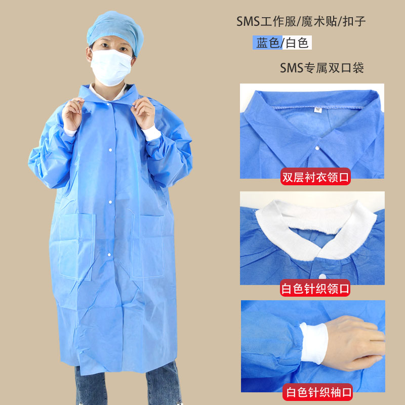 一次性无纺布工作服防尘加厚实验服食品厂车间参观服白大褂洁净服-图0