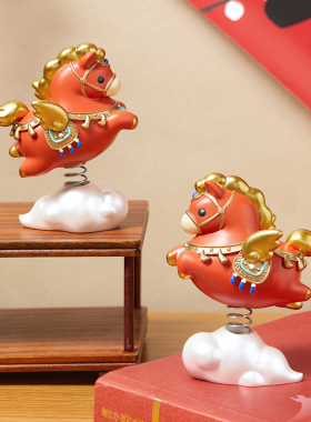 和玺文创跃马送福车载摆件中控台桌面装饰本命年生日新婚伴手礼物