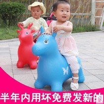 Horse baby riding cow child seat with music inflatable hop horse animal deer baby sitting on a Trojan horse little maple