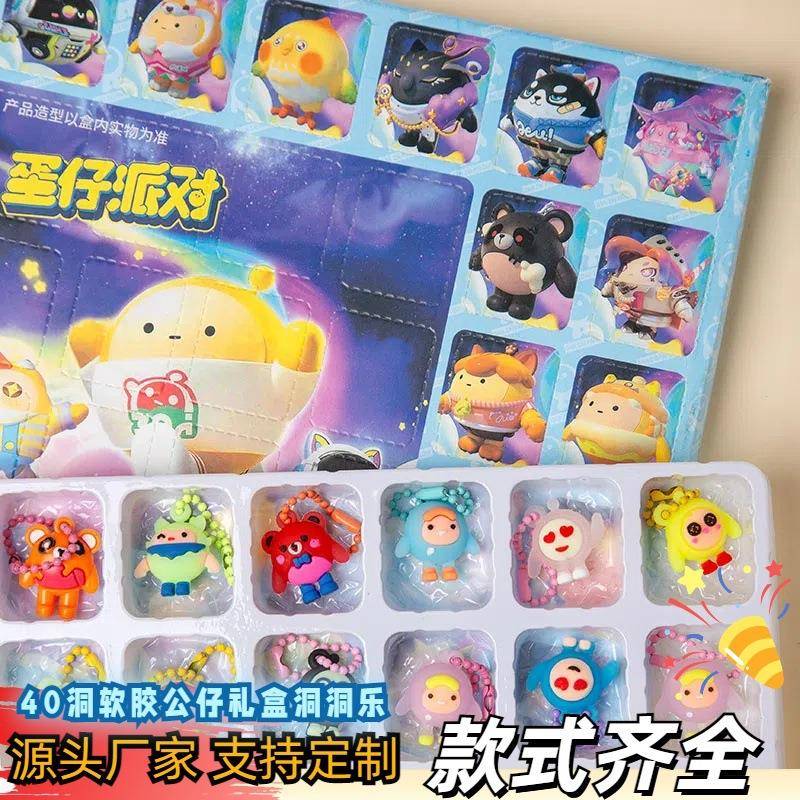 商品详情图片