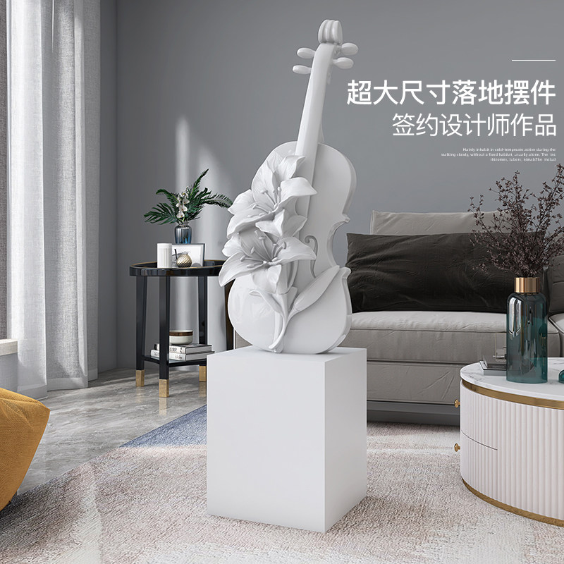 轻奢小提琴客厅大型落地摆件沙发 韵灿摆件