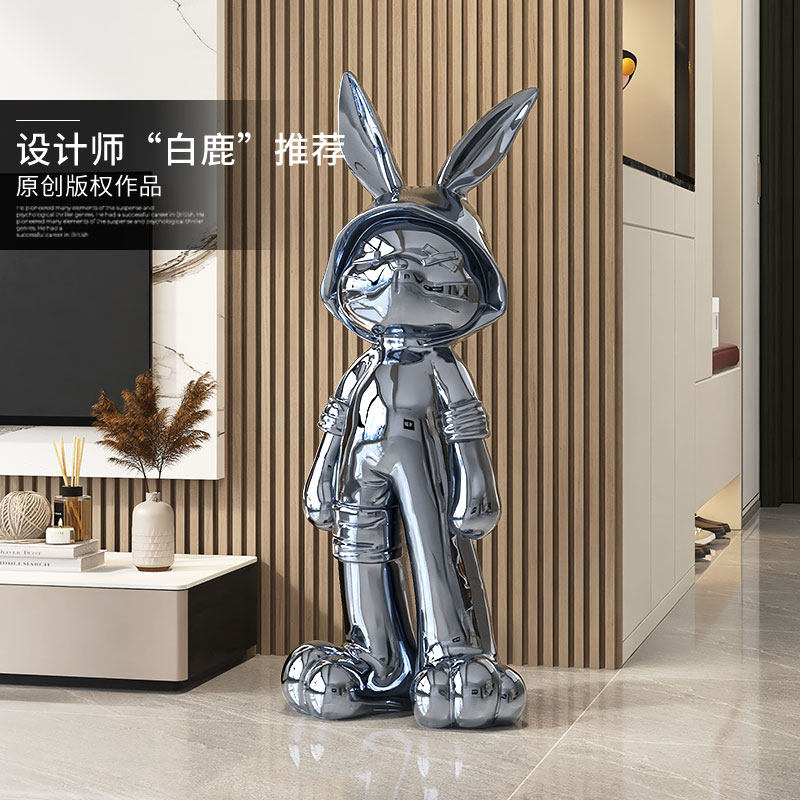 电镀大兔子落地摆件客厅沙发电视柜旁装饰轻奢时尚工艺品乔迁礼物,淘宝优惠券,粉丝福利购,淘宝优惠卷