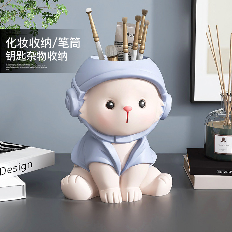 可爱兔子笔筒摆件家居饰品办公室工位桌面化妆刷眉笔收纳桶小礼物,淘宝优惠券,粉丝福利购,淘宝优惠卷