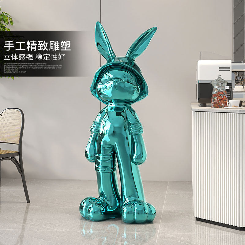 电镀大兔子落地摆件客厅沙发电视柜旁装饰轻奢时尚工艺品乔迁礼物,淘宝优惠券,粉丝福利购,淘宝优惠卷