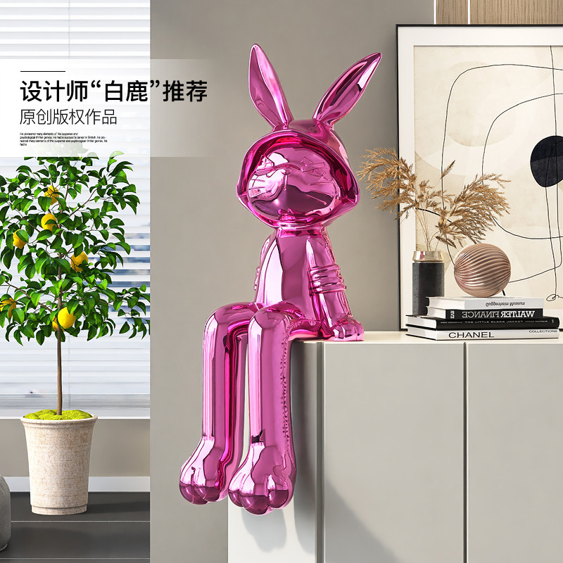 电镀兔子摆件客厅电视柜地台装饰品玄关轻奢大气工艺品乔迁礼物,淘宝优惠券,粉丝福利购,淘宝优惠卷