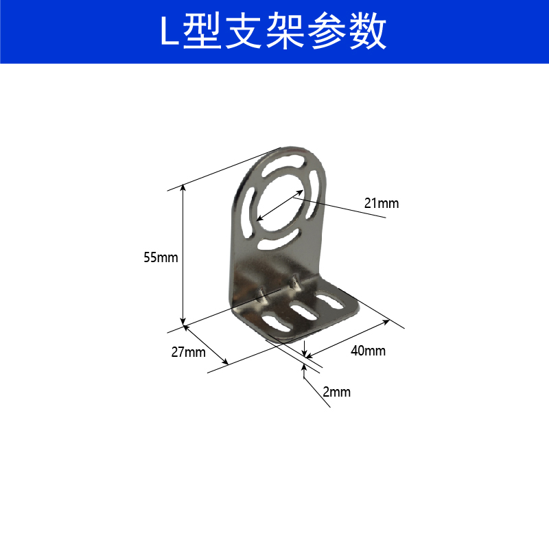 中微科技ZW78智能数显滚轮式高精度编码L型支架计米器工控仪表 - 图2