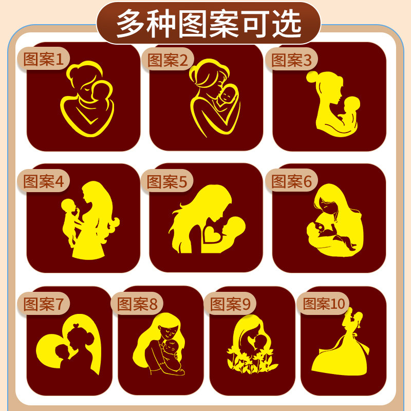 锦旗定做送月嫂锦旗定制送月子中心会所旌旗订做感谢金牌月嫂产后护理康复助产士催乳师服务产科医生礼物旗帜