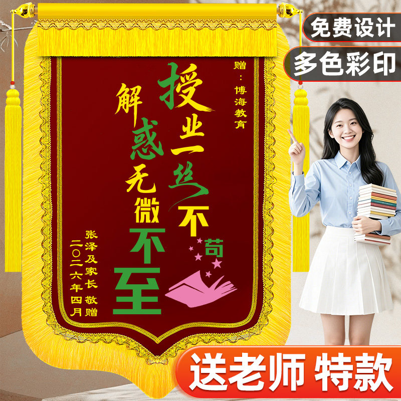 图3