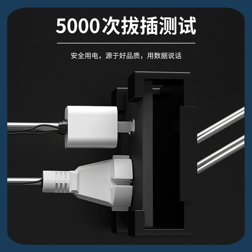 Тип 86 Sweet Spocket Beauty White