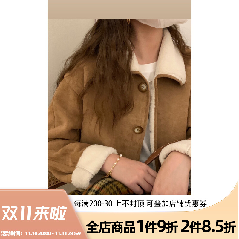 阿鹿说 初冬ins小众高级感仿羊羔毛外套女麂皮绒加厚短款皮毛一体