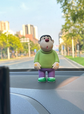 歪头胖虎办公桌摆件车载客厅家居饰品桌面装饰品卡通手办