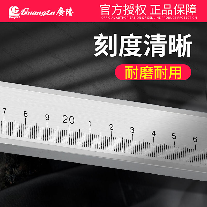 广陆游标卡尺300mm迷你小型高精度家用不锈钢工业级卡尺150文玩尺-图2