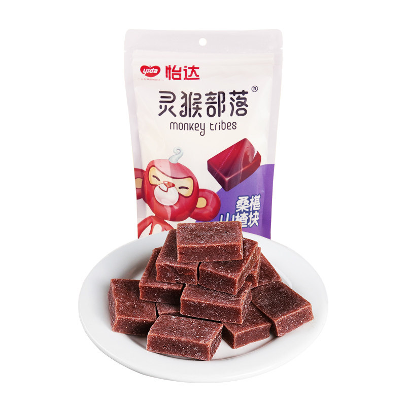 怡达灵猴部落桑葚块无添加条山楂糕 灵猴部落山楂类制品
