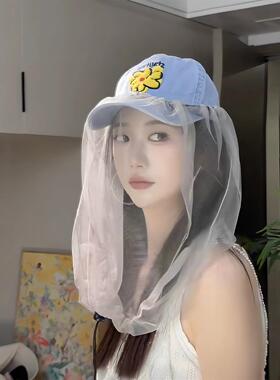 防蚊网纱套户外出行遮脸尘