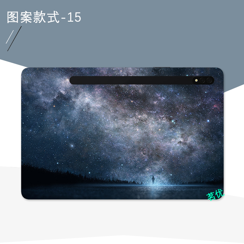 适用于三星Tab S8 Ultra平板背面贴纸14.6英寸Galaxy Tab S8全11包贴12纸SM-X906C平板S7+保护边框贴膜2022款 - 图2