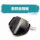 Fog lamp cover is suitable for Leapmo T03 new energy fog lamp frame, front bumper fog lamp decorative cover, decorative frame fog lamp cover