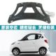 Suitable for Zhidou 301ABCD1 new energy vehicle hood front cover Zotye E2 hood engine cover accessories