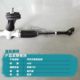 Suitable for Leapmotor T03 electric vehicle steering gear assembly, steering gear with tie rod steering gear