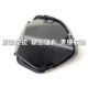 Fog lamp cover is suitable for Leapmo T03 new energy fog lamp frame, front bumper fog lamp decorative cover, decorative frame fog lamp cover