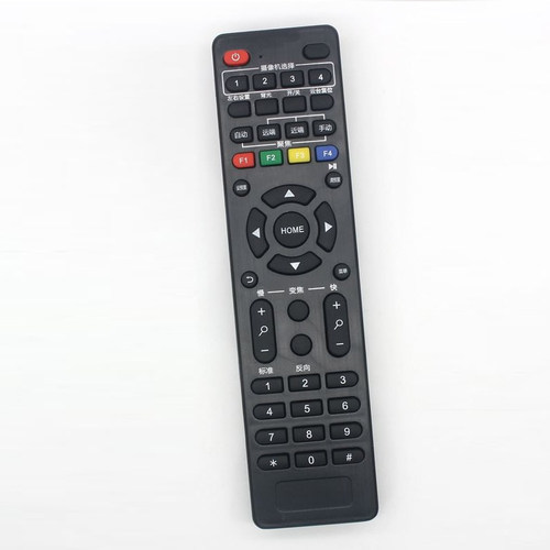 适用于维海德VHD摄像头遥控器通用V71C V71UV V60U V61S VX61VX700 - 图1