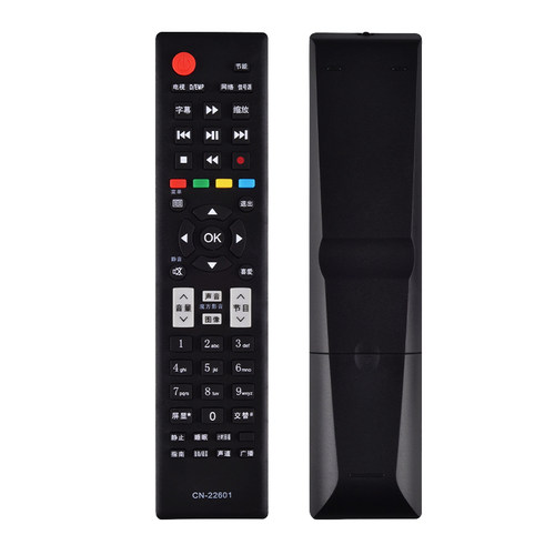 爱薇适用于hisense海信电视遥控器CN-22601 LED32/43/48K510 LED32K300 32K300 TLM37/42V76P LED24K11P - 图0