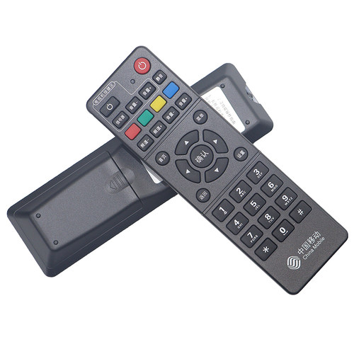 适用原装中国移动海信机顶盒遥控器通用IP906H/903/913H浪潮IPBS9505S网络电视遥控板 - 图0